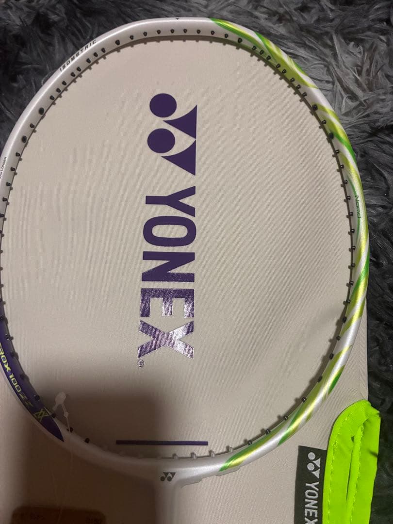 日本製YONEX YY AX10OZZ VA 4U-5 ヨネックスアストロクス