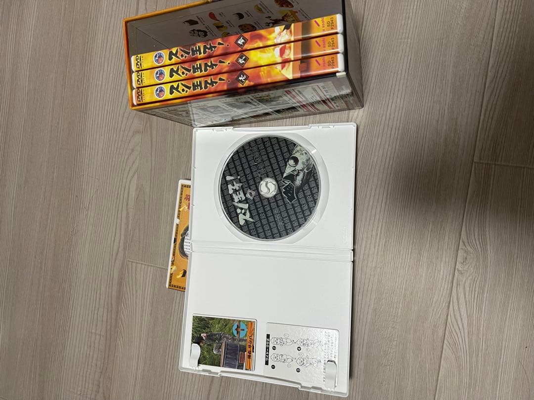 スシ王子! DVD-BOX〈5枚組〉