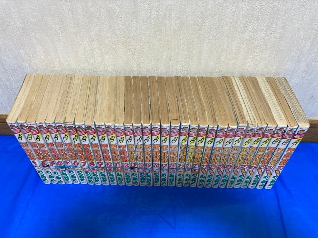 名門！第三野球部 全巻セット【1〜31巻 完結】全巻・初版