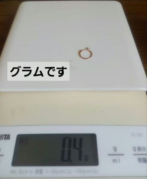 再出品前値下げ！K18 フープピアス 片耳用 シンプルなデザイン