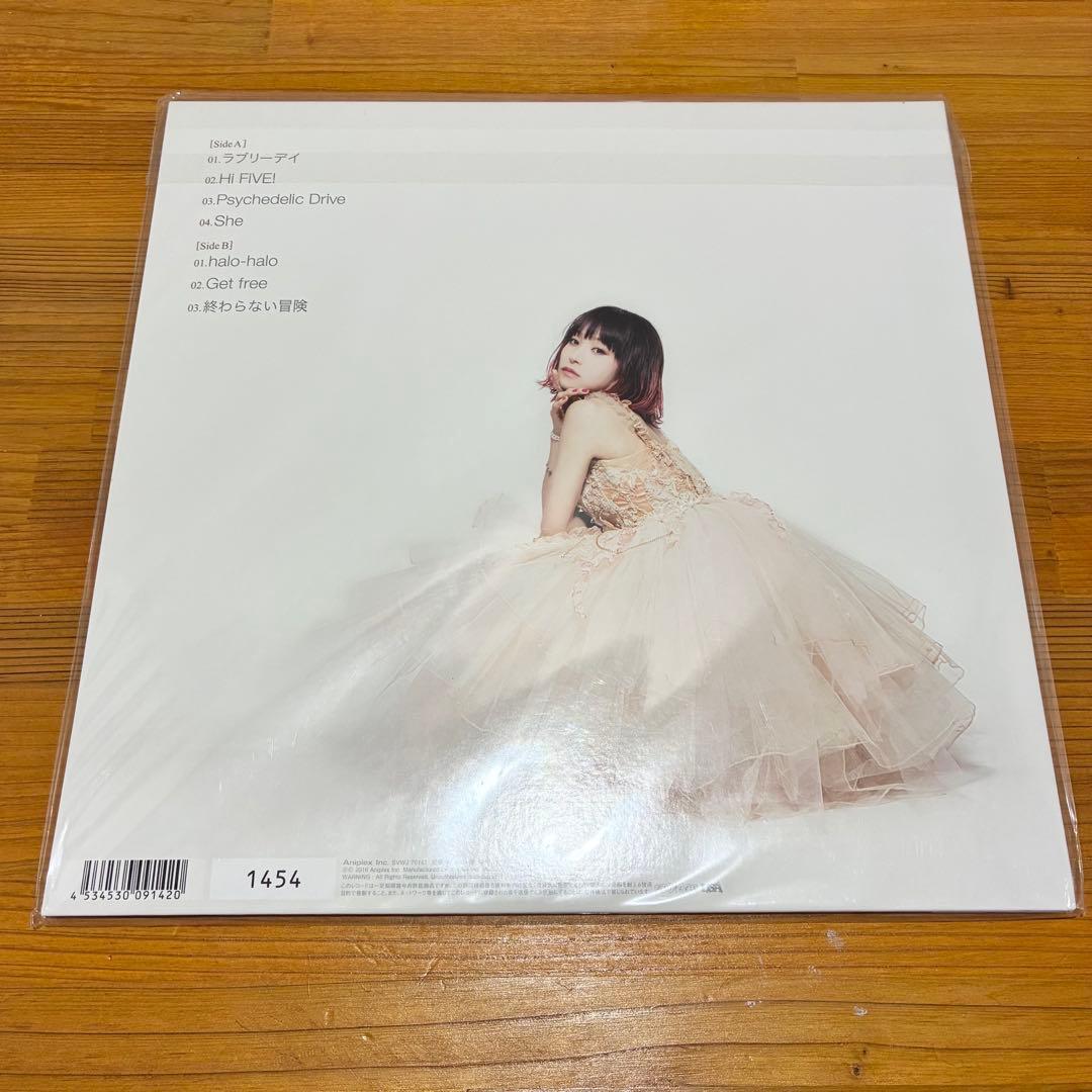 LiSA / LUCKY Hi FiVE!（LP）アナログ盤　レコード　帯あり