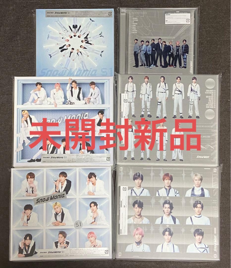 Man CDセット