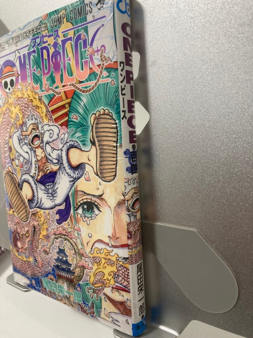 新品未開封 ワンピース104巻 初版 シュリンク付き 帯なし　まとめ購入可能