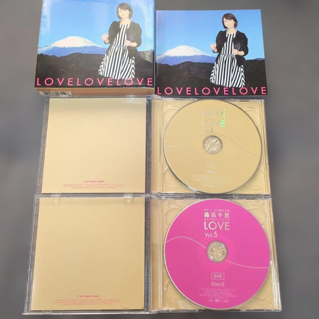 森高千里　The Singles ザ・シングルス