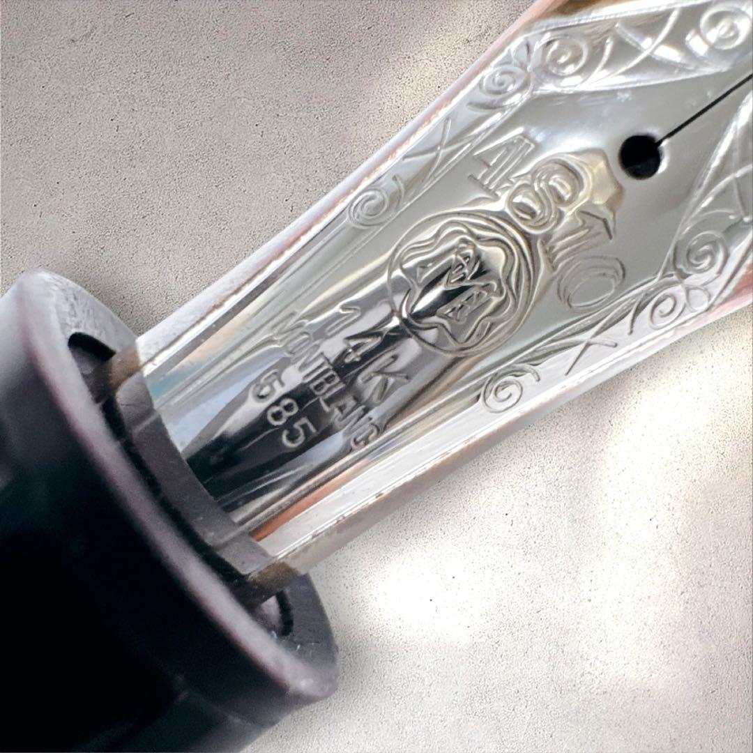 筆記具 MONTBLANC MEISTERSTUCK 149 4810 14k 585