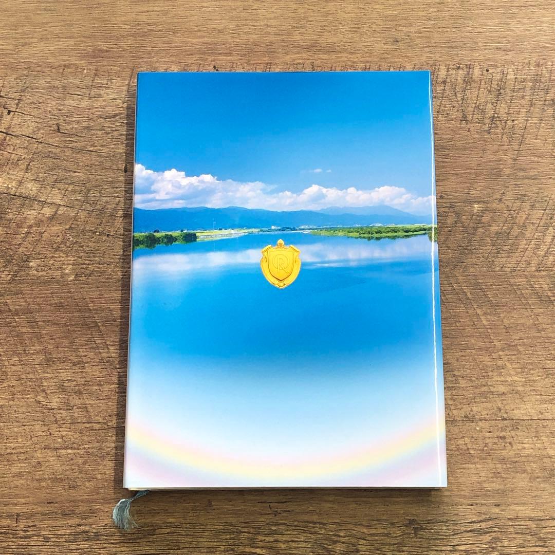 非売品 幸福の科学 大川隆法 「慈悲の大河」書籍＋DVD 2点セット