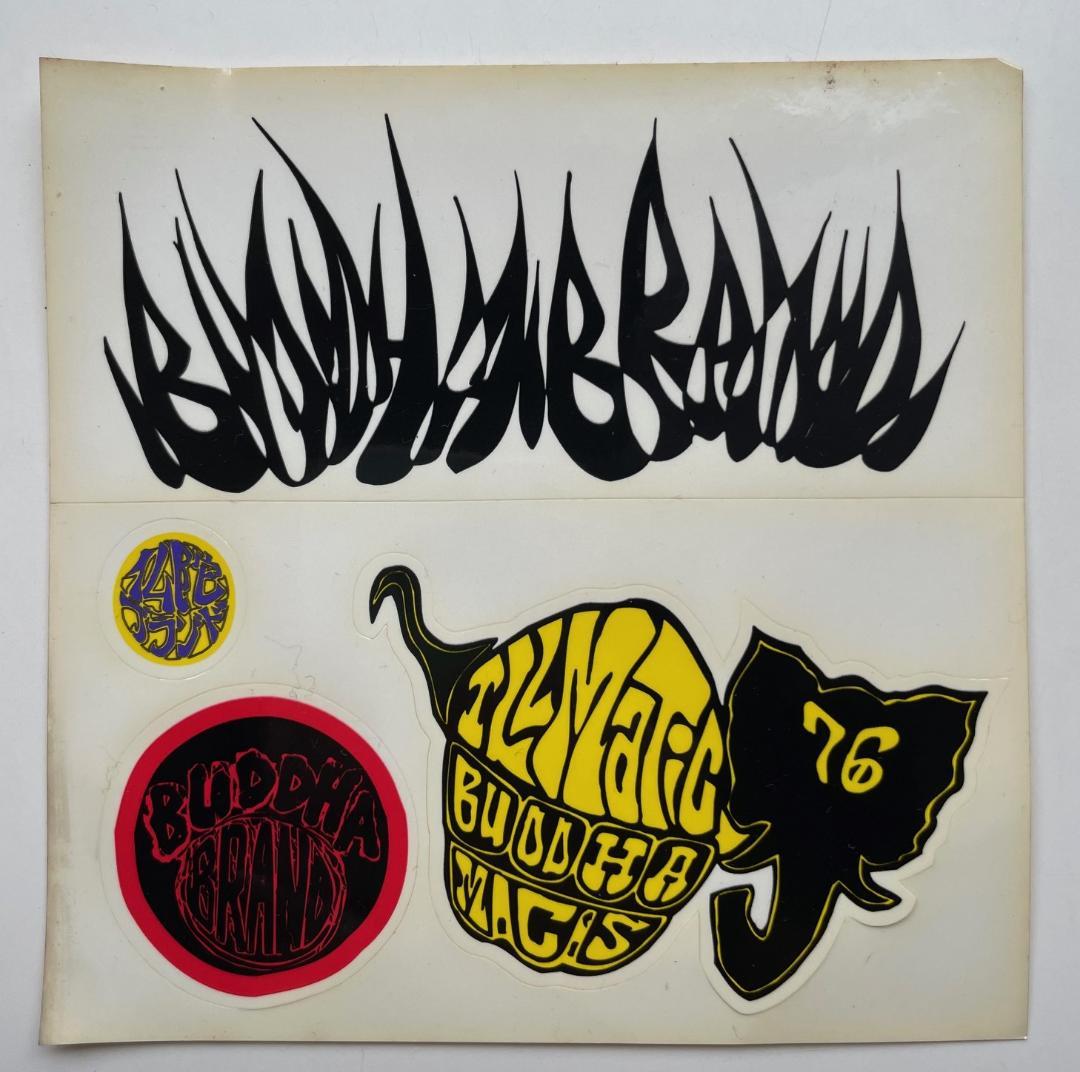 Buddha Brand CD 3枚セット 日本盤完品