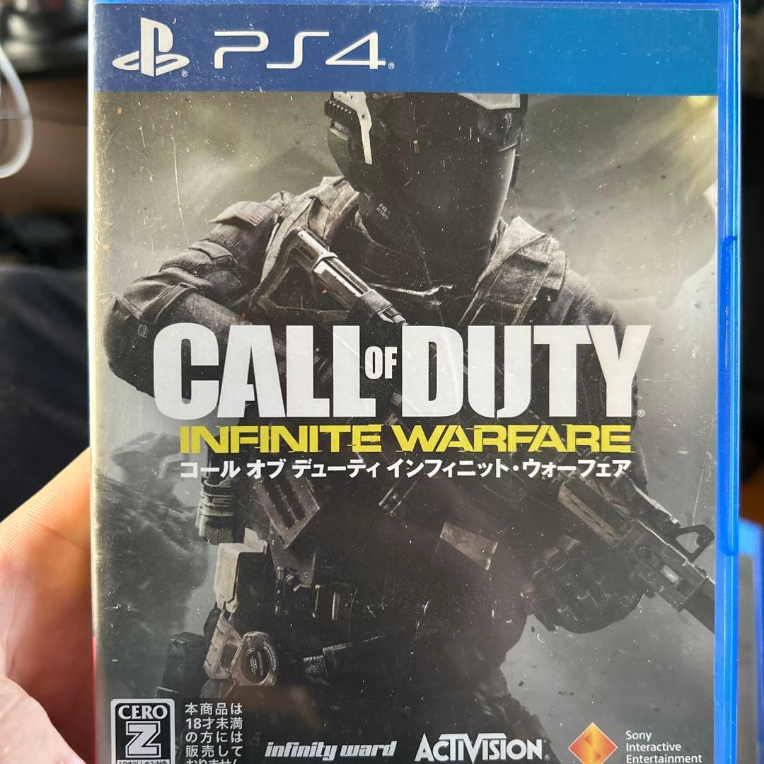 COD シリーズ