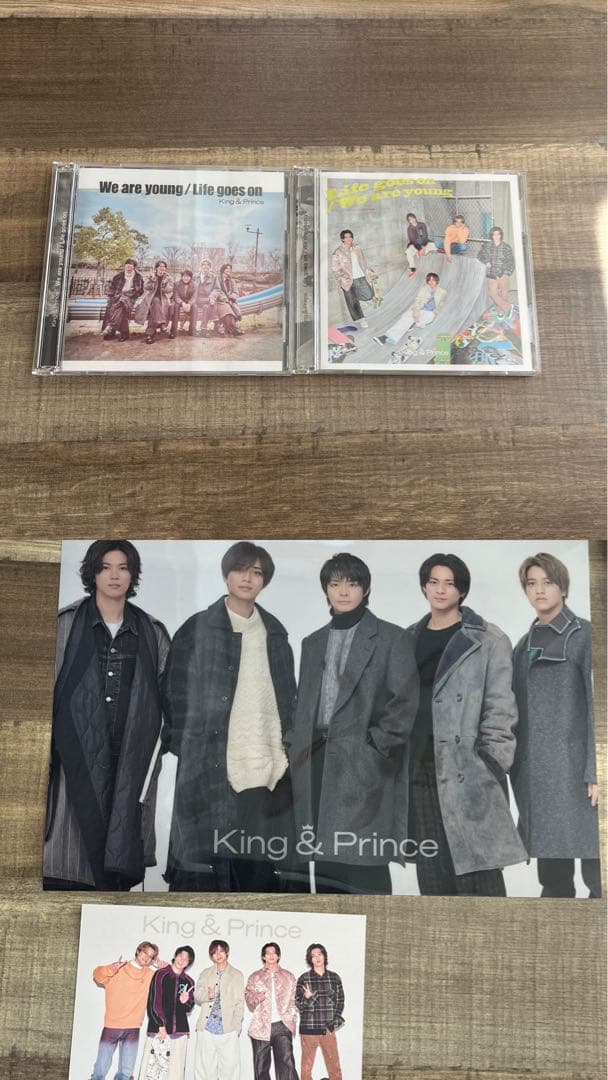King & Prince キンプリ　CD アルバム　まとめ売り 特典つき
