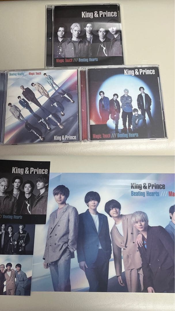 King & Prince キンプリ　CD アルバム　まとめ売り 特典つき