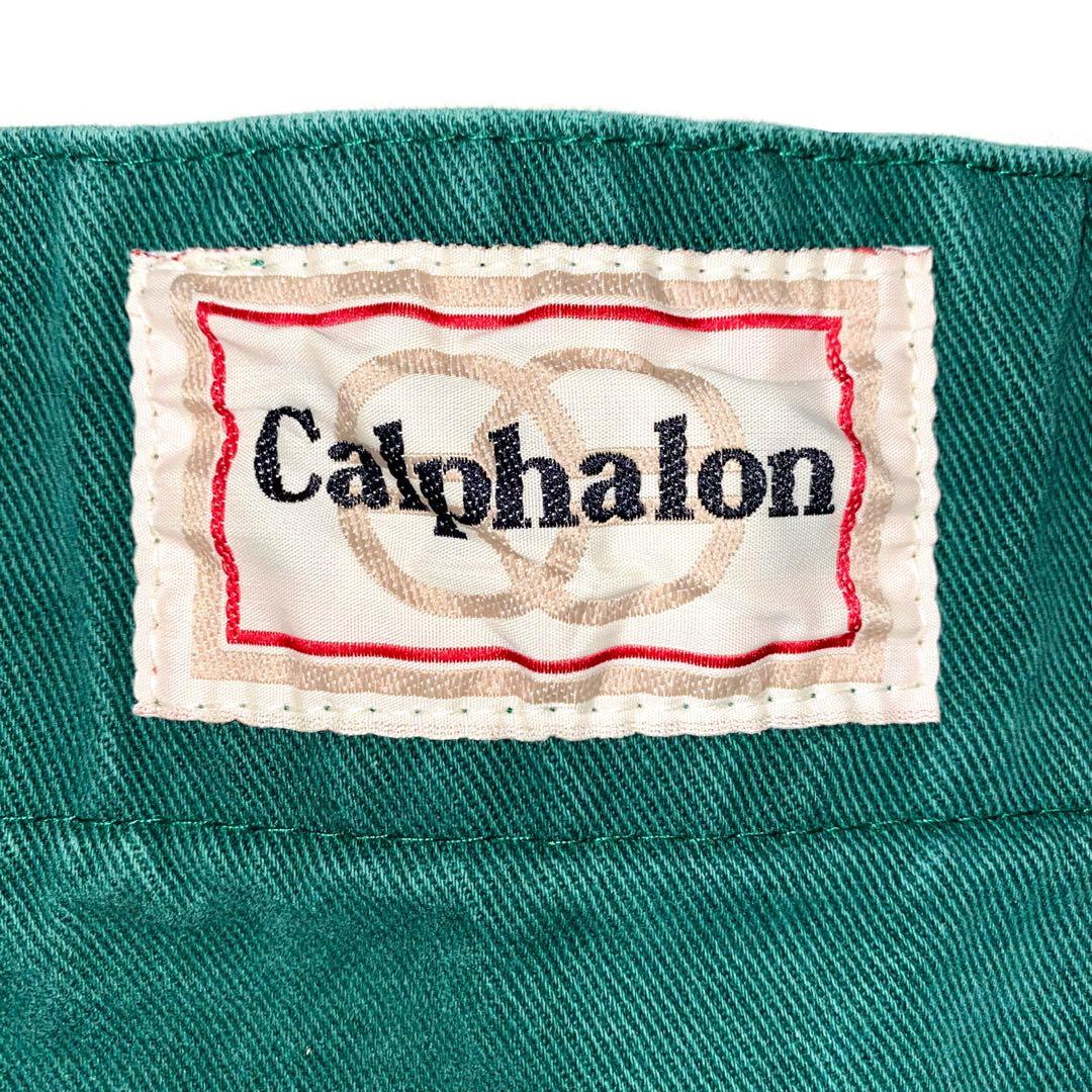 70’S〜80’S Calphalon apron