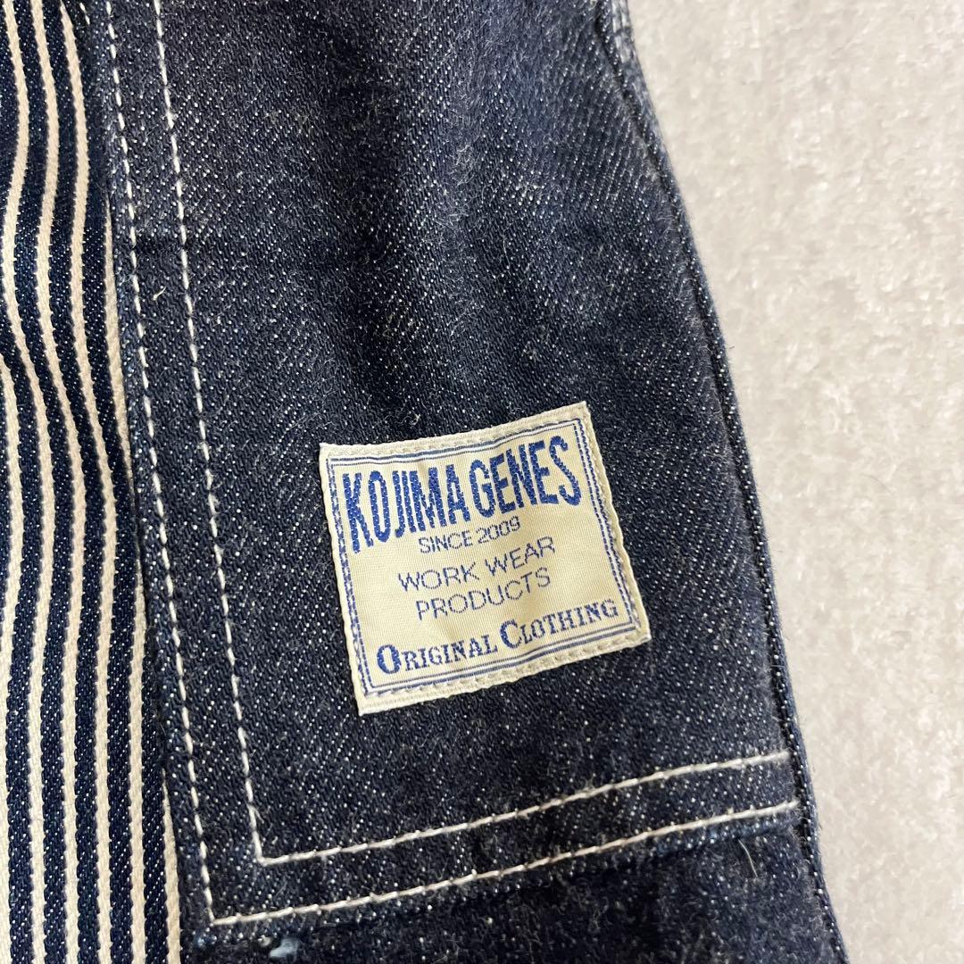 KOJIMA GENES 児島ジーンズ デニムパンツ モンキーコンボパンツ
