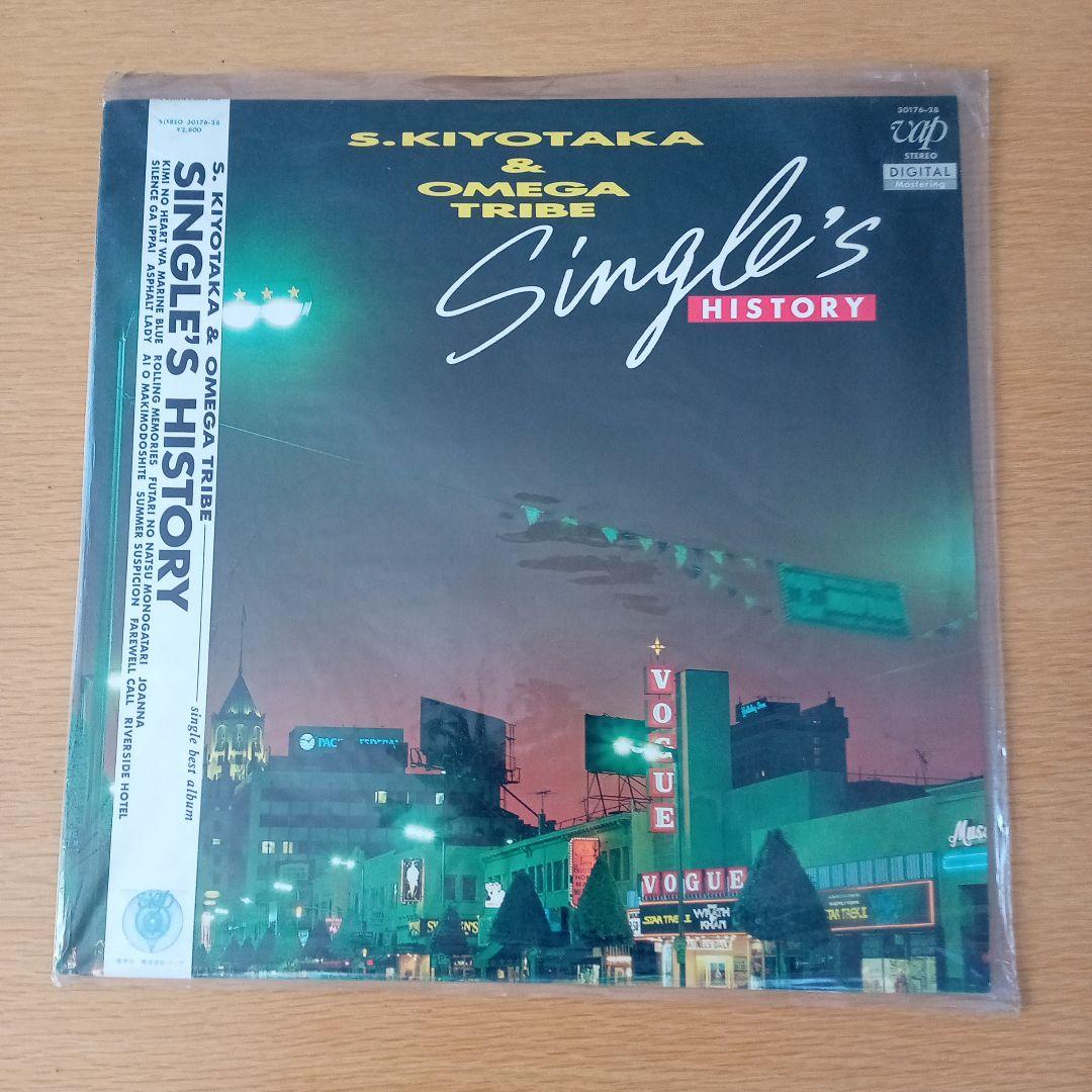 レコード邦楽 洋楽 LP EP まとめ売り