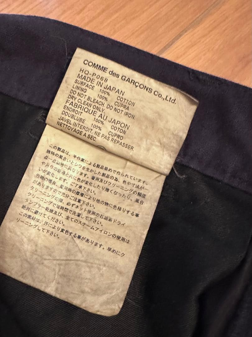 COMME des GARCONS HOMME 黒コットンパンツ サイズL