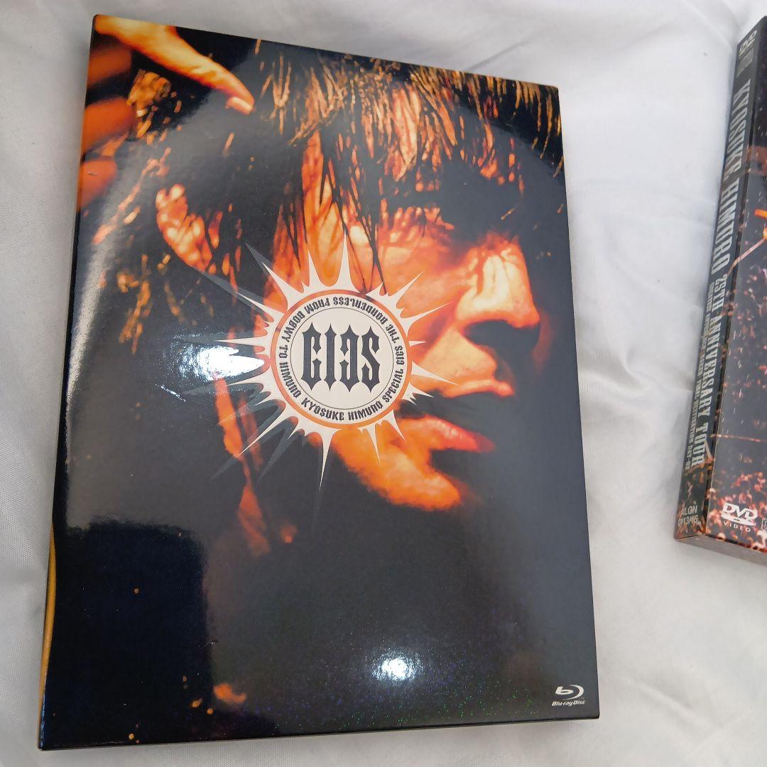 KYOSUKE HIMURO 3枚セット
