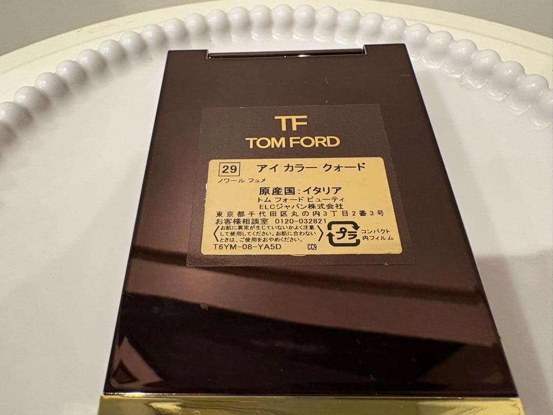 TOM FORD BEAUTYの「アイ カラー クォード」29 ノワール フュメ