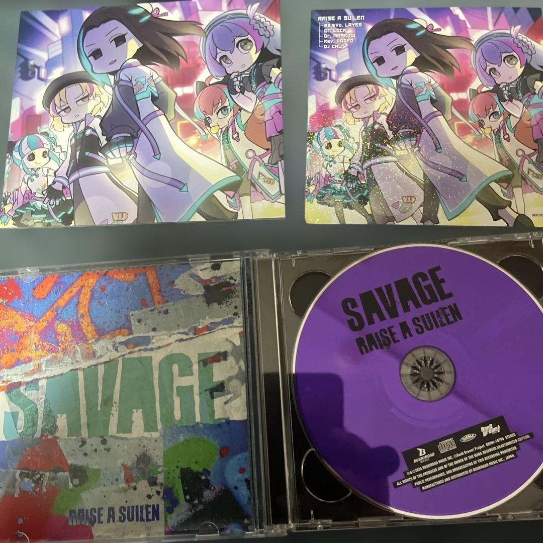 アニメ SAVAGE