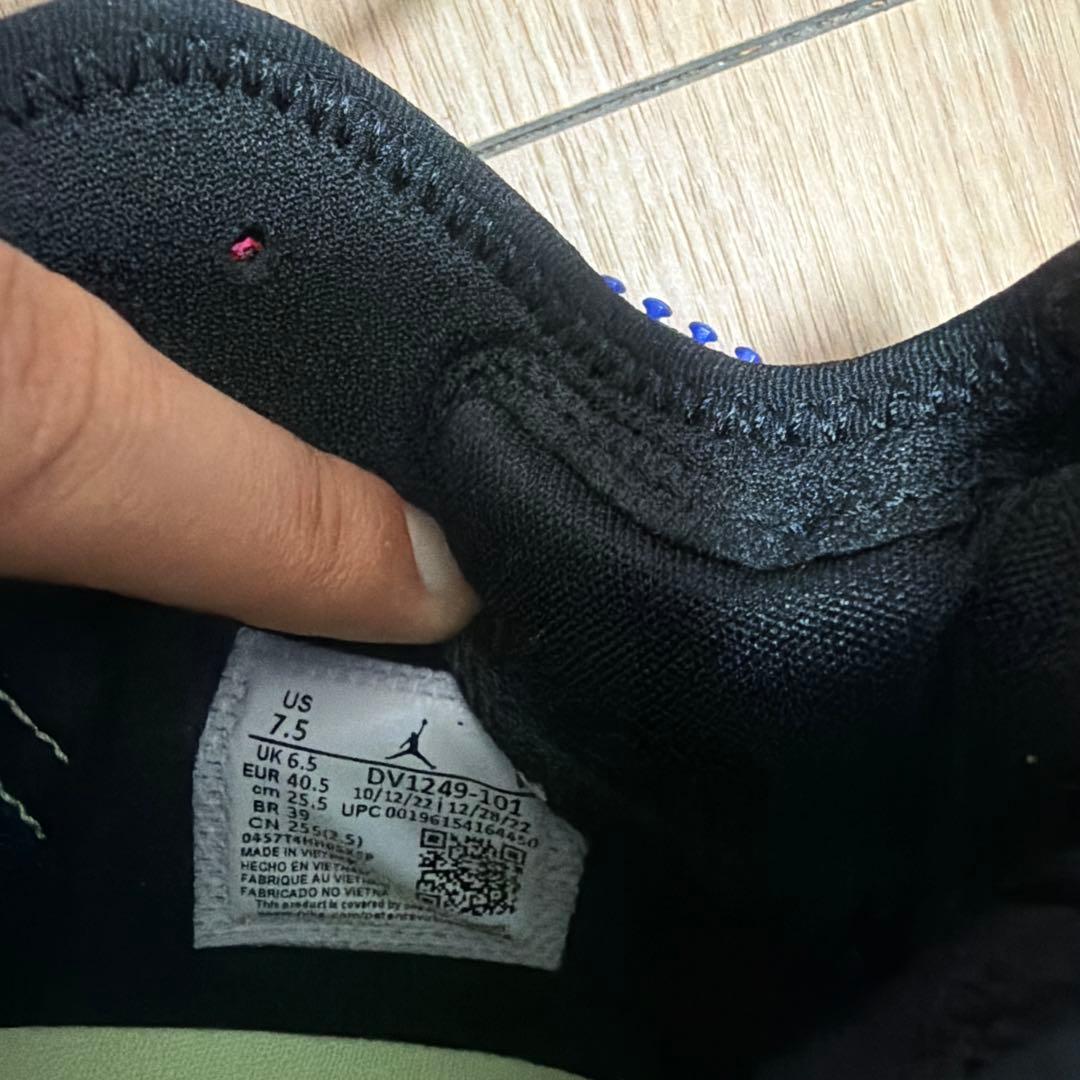 ジョーダン Jordan Why Not Zer0.6 25.5cm