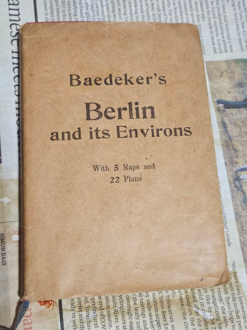 洋書古書地図
