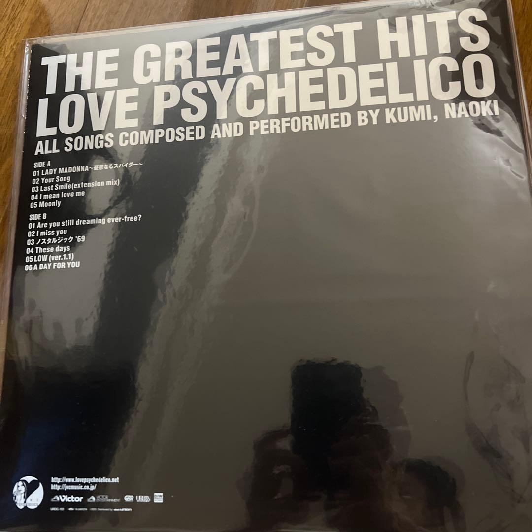 THE GREATEST HITS LOVE PSYCHEDELICO レコード
