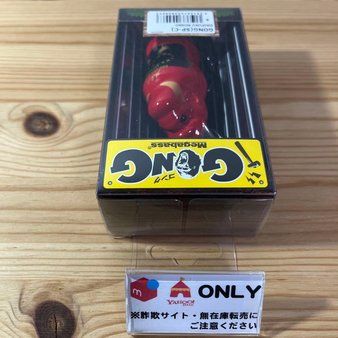 G-332 メガバス ゴング (SP-C) DAIFUKU ROSSO