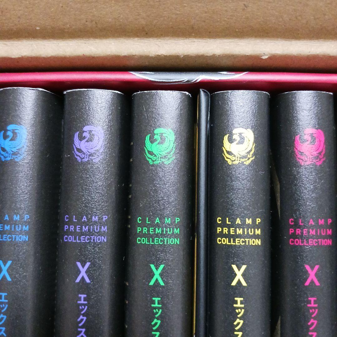 CLAMP PREMIUM COLLECTION X 全18巻セット収納ボックス