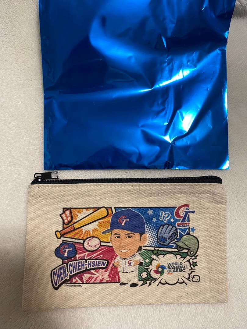 WBC 2026　チェンジェシェン　ポーチ　Chen Chieh-hsien
