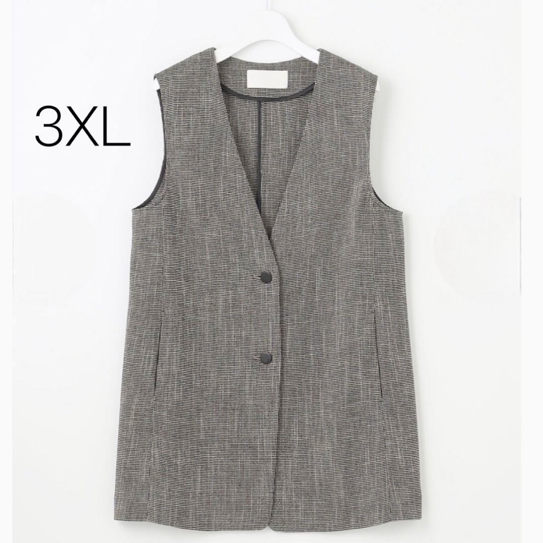 24SS 未使用級 3XL 自由区 ロングジレ グレー ベスト ツイード