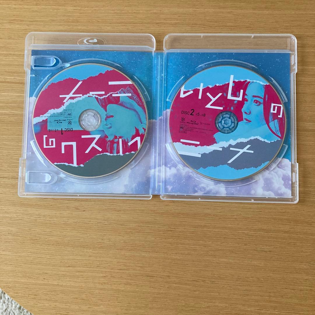 水上恒司　堀田真由　笠松翔　いとしのニーナ　Blu-ray〈2枚組〉