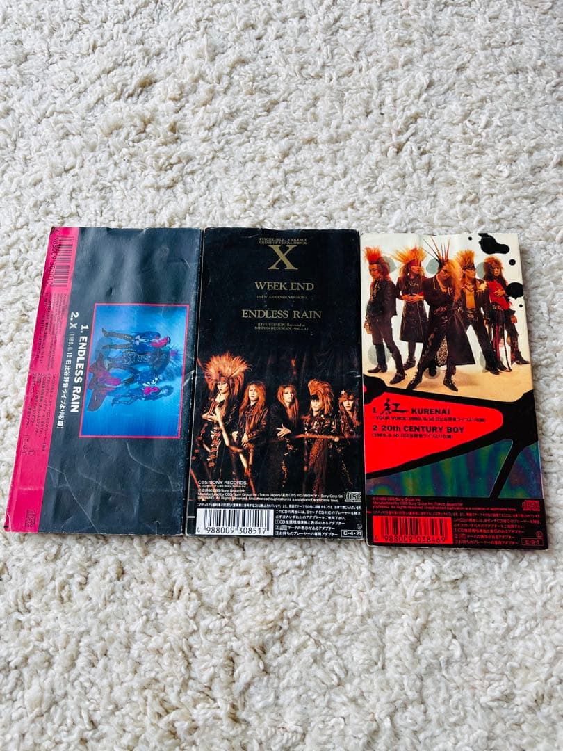 【入手困難】X(エックス) X JAPAN レアCD 3枚セット
