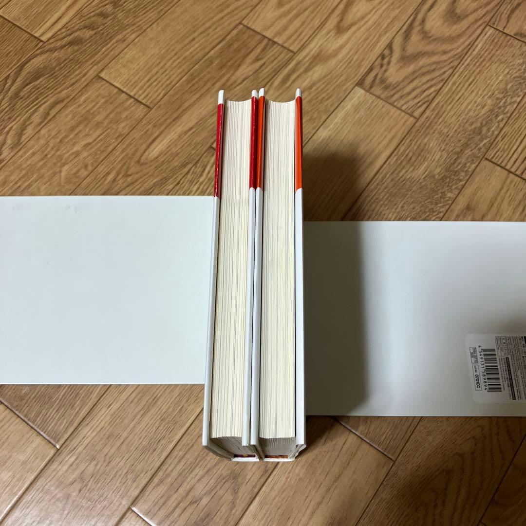 初版　帯あり　川原泉の本棚 : おすすめ本アンソロジー&ブックガイド1、2巻