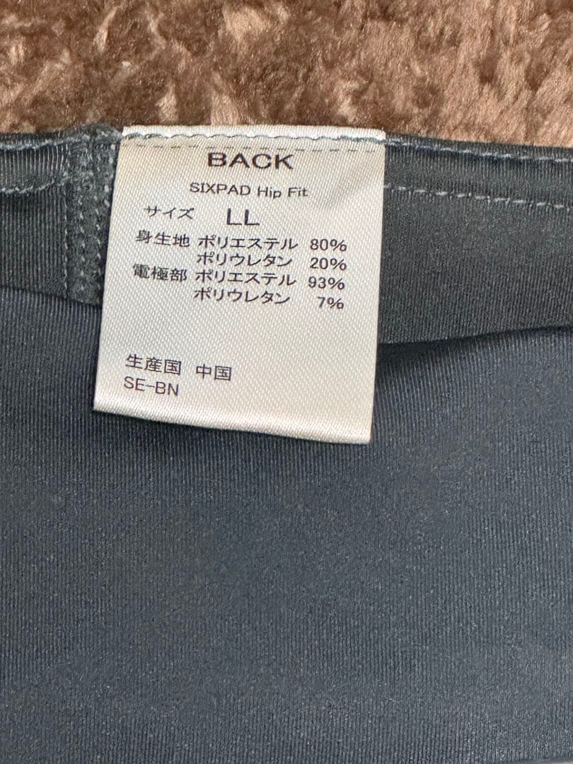 SIXPAD Hip Fit LLサイズ