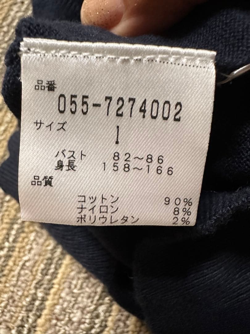 PEARLY GATES タートルネック 綿セーター