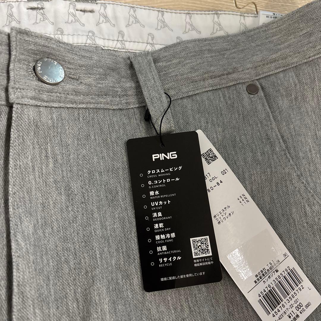 【新品】PING ピン L グレー ストレッチ 5ポケット