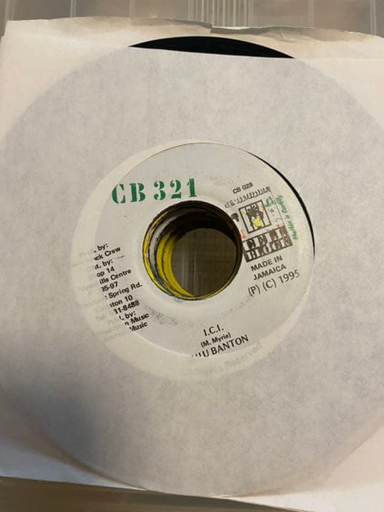 レゲエレコード7インチ ☆BUJU☆ 25枚まとめ売り