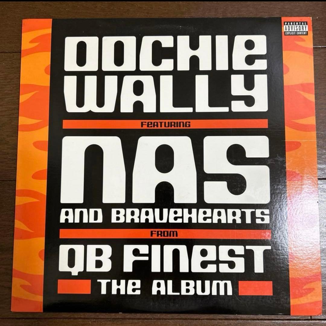 HIP HOP レコード　30枚まとめ売り！！NAS,デラソウル他！良盤多め！