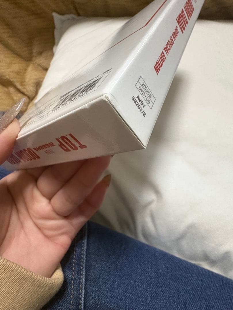 ミュージック DOOM DADA JAPAN SPECIAL Edition
