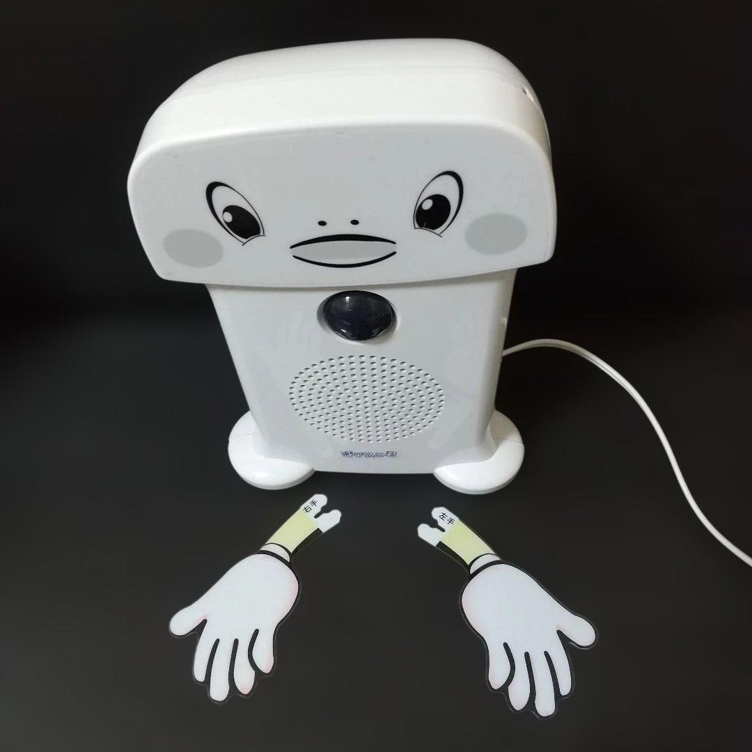 呼び込み君 MC-F06 IC録再器