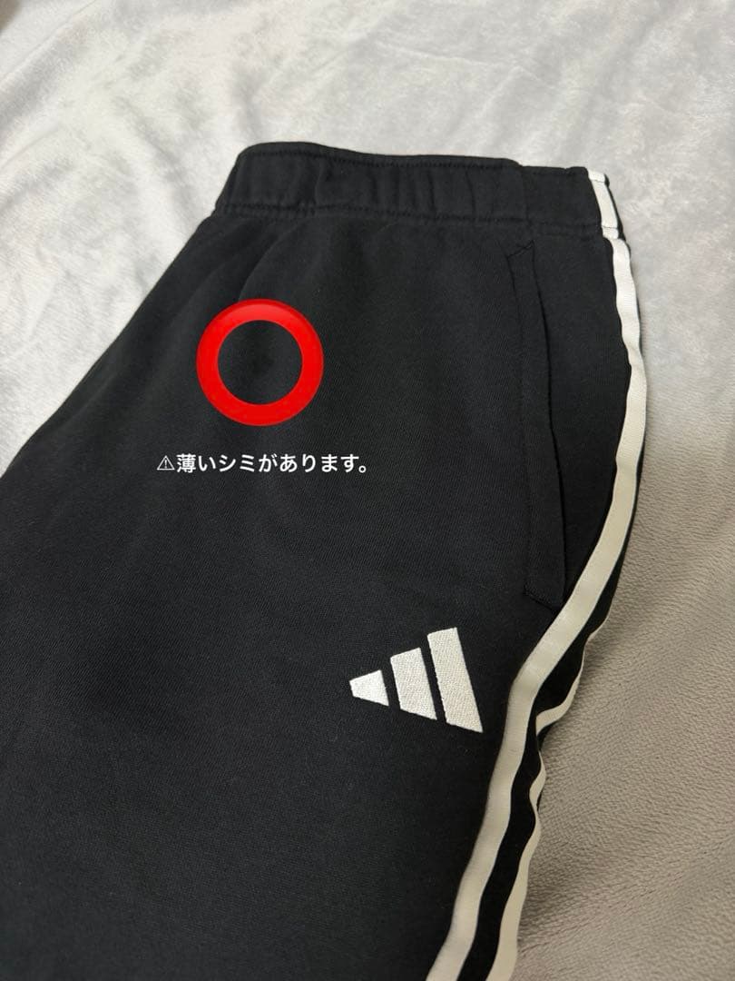 アディダス adidas パーカースウェット上下