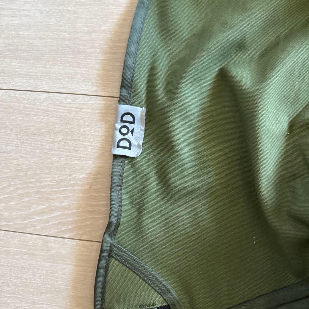 DOD スゴイッス　オリーブグリーン　2セット