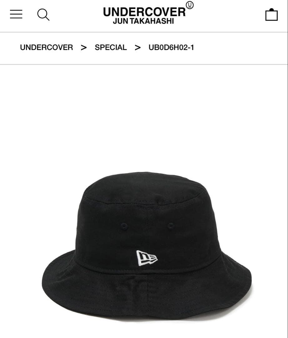 UNDERCOVER× New Eraバケットハット 黒　新品未使用品　本日値引