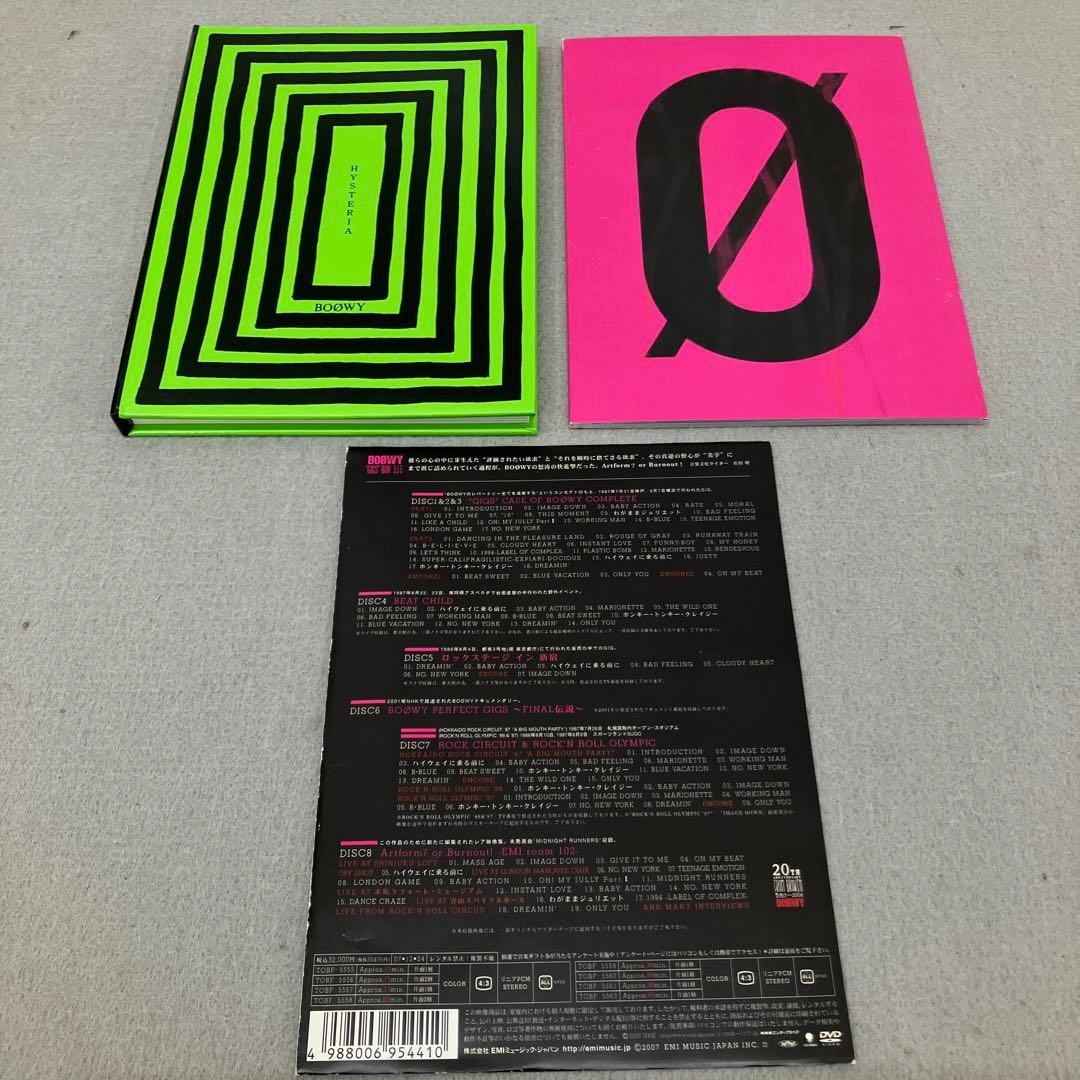 GB7131 BOφWY/\"\"GIGS\"\"BOX〈完全生産限定・8枚組〉