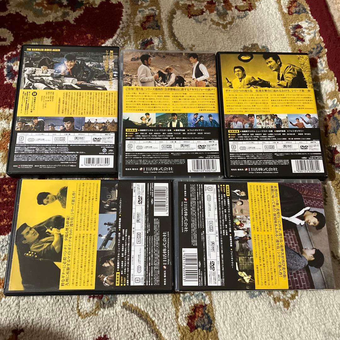 渡り鳥シリーズDVD 5セット 小林旭