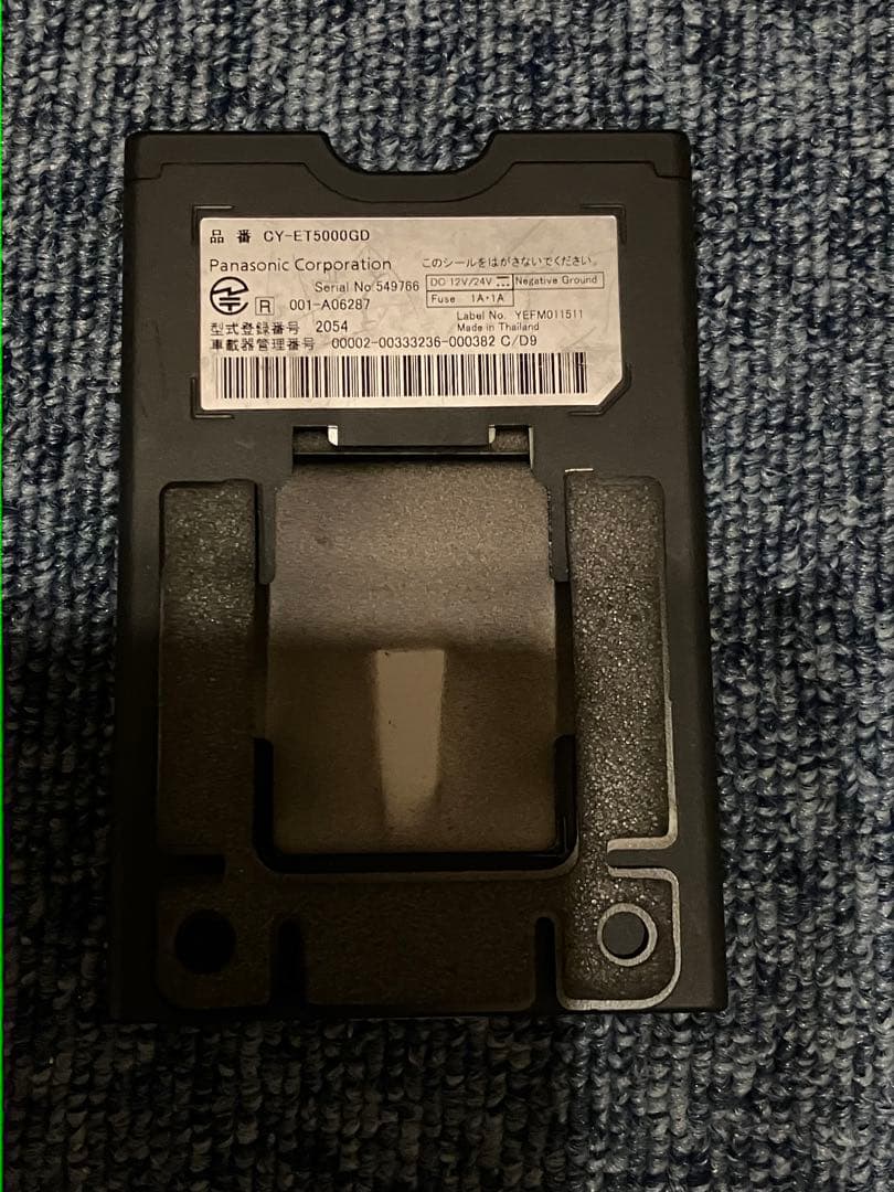 ETC車載器 ETC2.0 panasonic CY-ET5000GD
