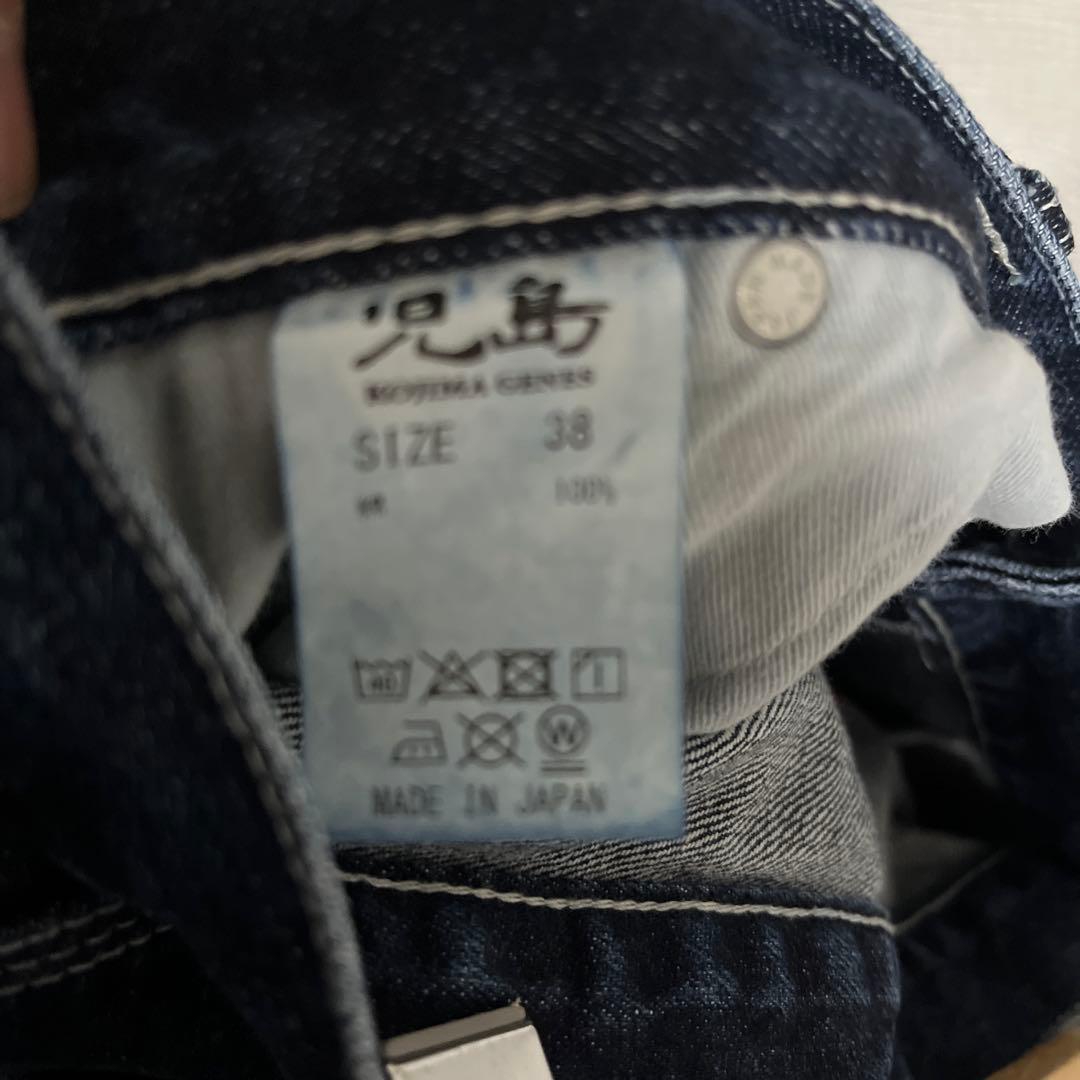 2/24までの出品　　児島ジーンズ ベーシック ペインターパンツ