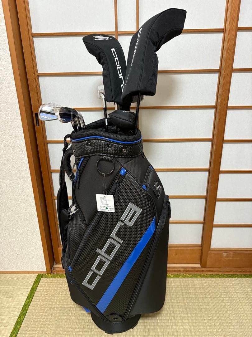 コブラ FLY-XL ボックスセット 10本　Rシャフト
