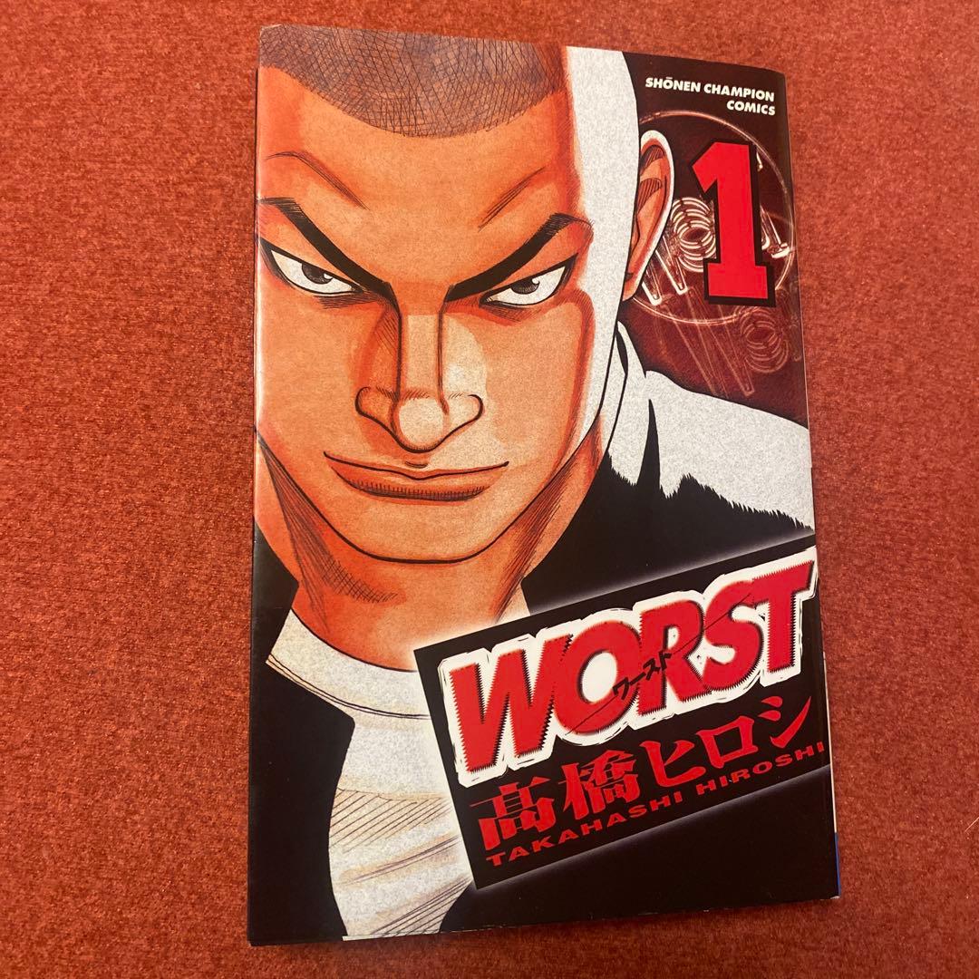 WORST全巻セット➕(WORST外伝WORST816クローズ外伝片桐拳物語)