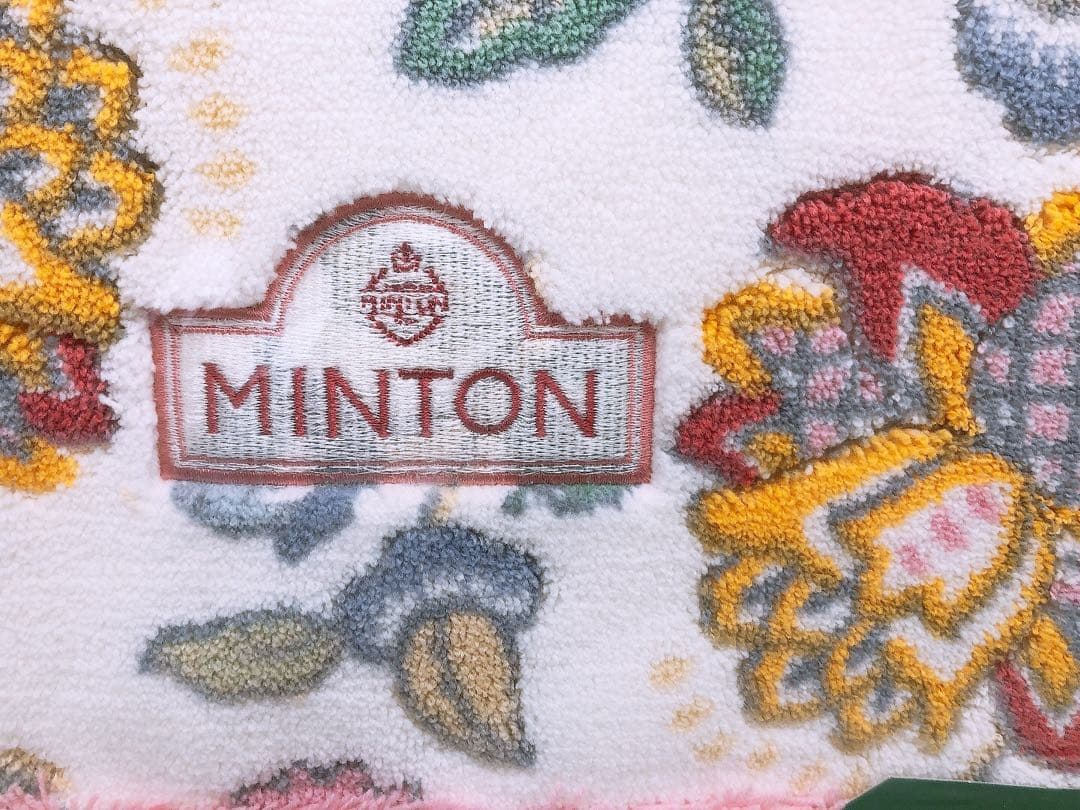 【未使用】ミントン バスマット2箱まとめ MINTON FTY1210