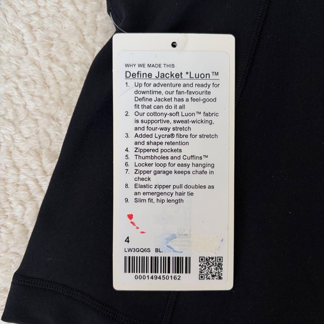 ハワイ限定　Define Jacket ジャケット Luon ブラック