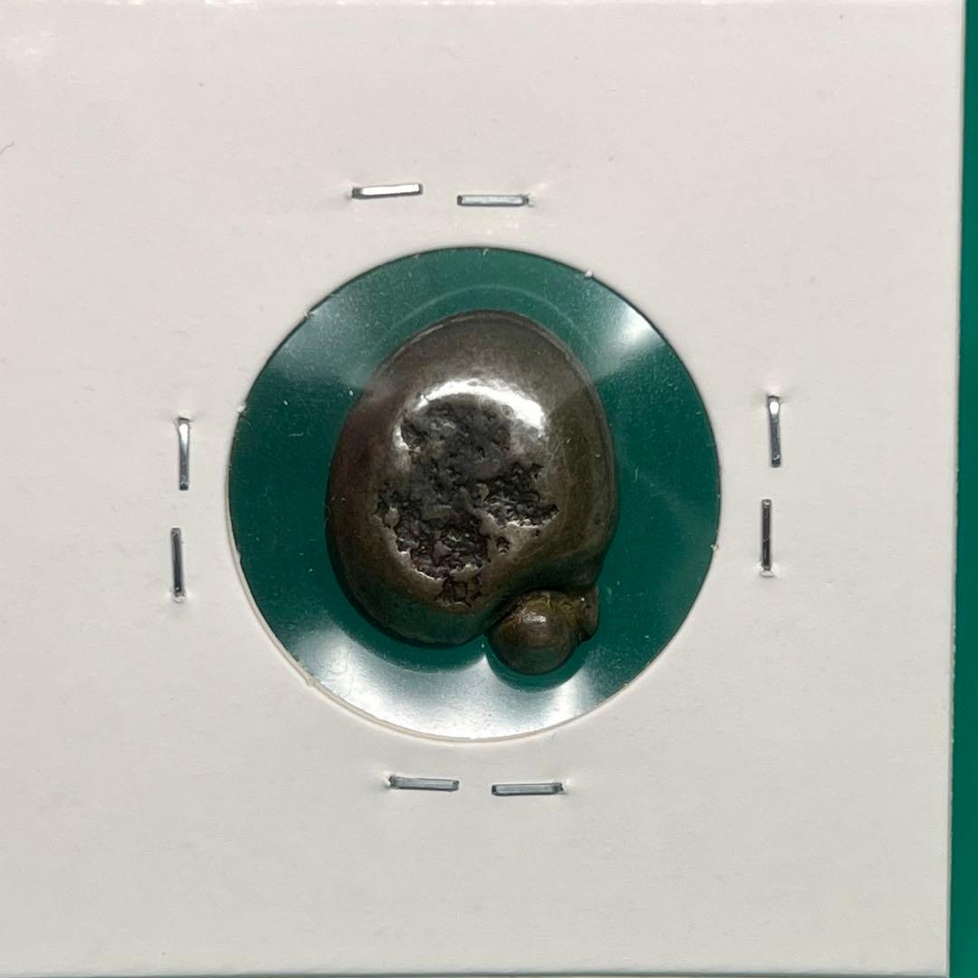 元文豆板銀（変形 子持ち）約9.20g No.2162